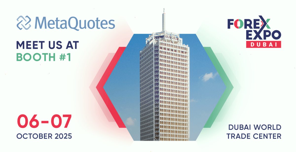 MetaQuotes 将参加 2025 年迪拜外汇博览会